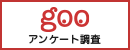 situs klik365 akan muncul di Nippon Broadcasting System 
